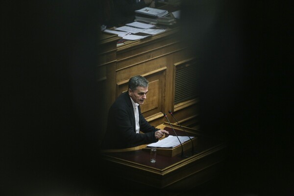 Οι όροι και οι προϋποθέσεις για τη διανομή του κοινωνικού μερίσματος