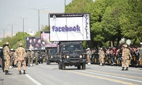 Iράν: Υπεύθυνο για 1 στα 3 διαζύγια το Facebook
