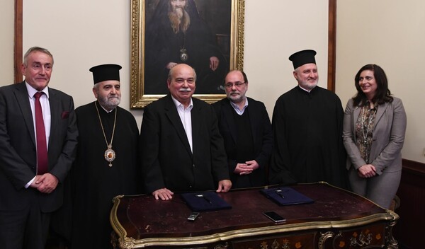 Ανακοινώθηκε η συνεργασία της Θεολογικής Σχολής της Χάλκης και της Βουλής