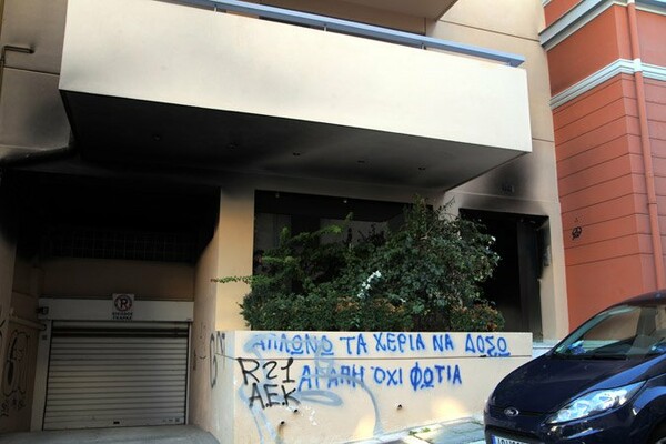Νέα επίθεση στο σπίτι του αδελφού του Σ. Κεδίκογλου