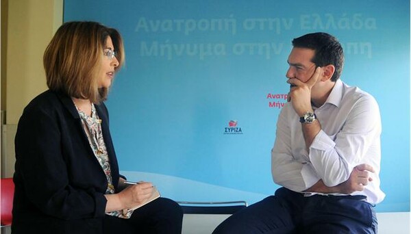 Ο Τσίπρας αποκάλεσε τη Ναόμι Κλάιν... Ναόμι Κάμπελ