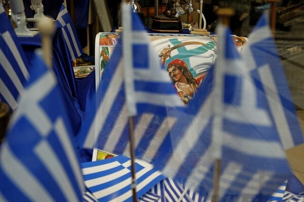 Morgan Stanley: 6 λόγοι που θα επιστρέψει του χρόνου η ανάπτυξη στην Ελλάδα