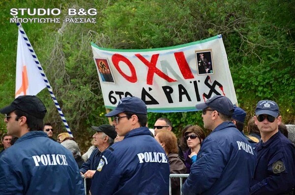 Με συνθήματα κατά των μνημονίων και στήριξης της Κύπρου οι εορτασμοί στην Πελοπόννησο