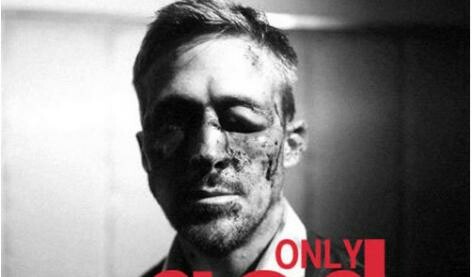Κυκλοφόρησε το πρώτο τρέιλερ του «Only God Forgives»