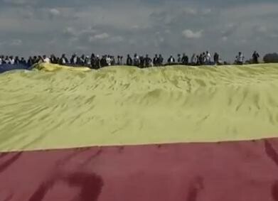 Σημαία για ρεκόρ Γκίνες στη Ρουμανία