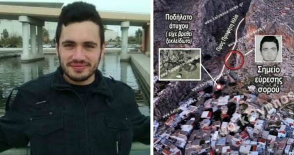 Ατύχημα - Ο ιατροδικαστής ανατρέπει όλα τα σενάρια για το θάνατο του Νίκου Χατζηπαύλου