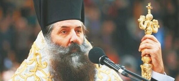 Μητροπολίτης Πειραιώς: «O Πάπας παραιτήθηκε εξαιτίας των σκανδάλων»