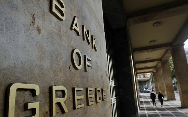 Έρχονται ουσιαστικές χαλαρώσεις στις τραπεζικές συναλλαγές