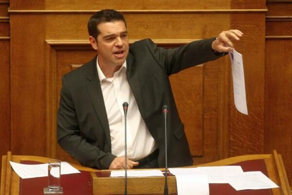 Ερώτηση Τσίπρα στη Βουλή για το «λάθος» του ΔΝΤ