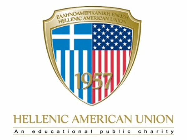 HELLENIC AMERICAN UNION