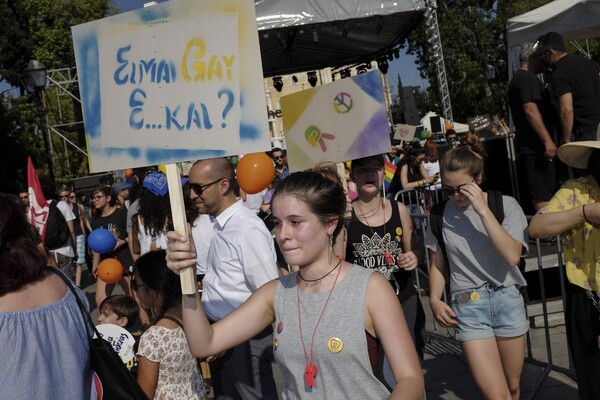 Υπερήφανη Αθήνα ξανά- Χιλιάδες άνθρωποι στο Pride της αγάπης, της ισότητας και της ελευθερίας