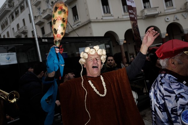 Τα Ραγκουτσάρια ξεσήκωσαν σήμερα τη Θεσσαλονίκη