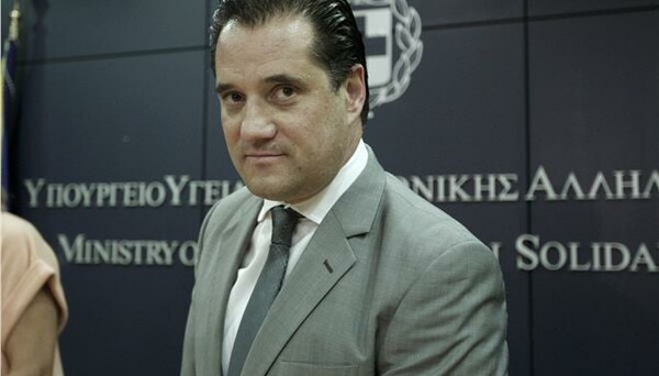 Αδωνις: “Φέρτε στη Βουλή τη διαφημιστική συμφωνία του “Στο Κόκκινο”