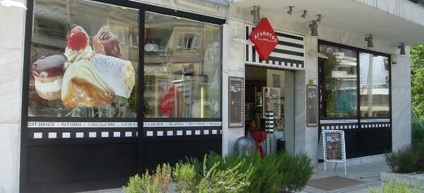 Πικρό τέλος για τον «Αγαπητό»