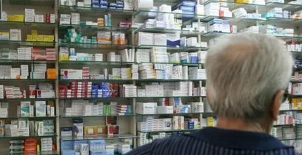Ακριβότερα από σήμερα τα φάρμακα για τους ασφαλισμένους στον ΕΟΠΥΥ