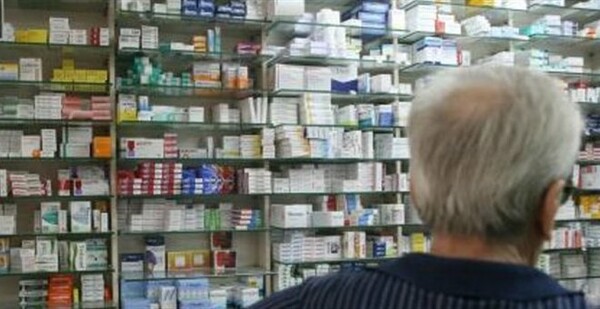 Ακριβότερα από σήμερα τα φάρμακα για τους ασφαλισμένους στον ΕΟΠΥΥ