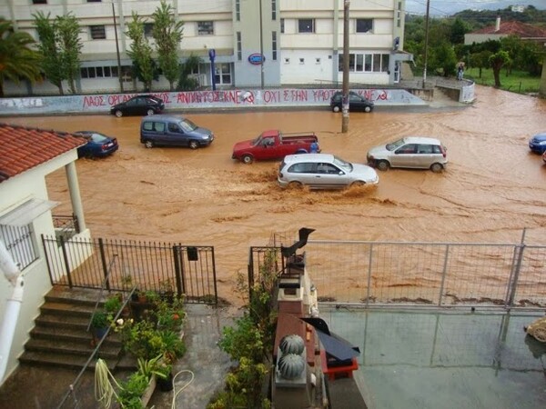 Σε κατάσταση έκτακτης ανάγκης η Καλαμάτα