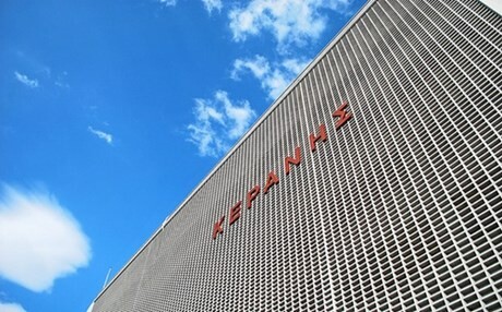 Πουλήθηκε κτήριο του Κεράνη και άλλα 27 ακίνητα