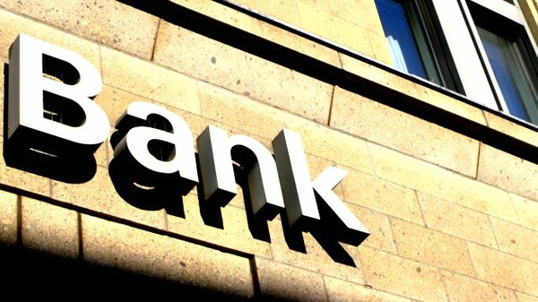 Συνήγορος του Καταναλωτή: «Τράπεζες δεν παραλαμβάνουν δηλώσεις για το ακατάσχετο»