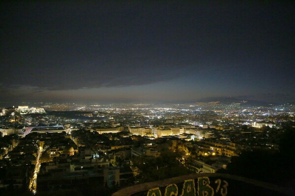 Αιθαλομίχλη ξανά απόψε στον ουρανό της Αθήνας - Δείτε φωτογραφίες