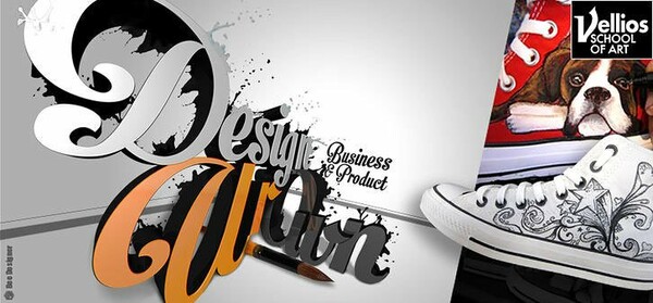 Design Your Own Business & Product