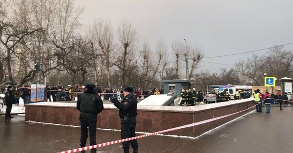 Ρωσία: Ένας νεκρός μετά από πυροβολισμούς σε εργοστάσιο στη Μόσχα (upd)