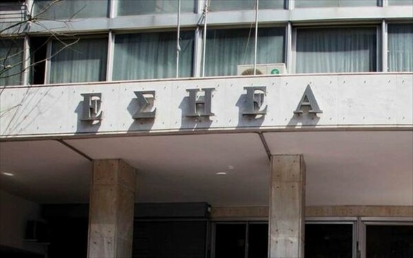 Άγρια επίθεση στη δημοσιογράφο Διονυσία Λάγιου στο Περιστέρι