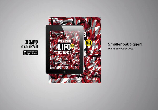 Winter LiFO Guide στο iPad