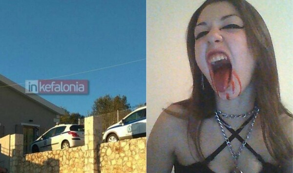 Νέες αποκαλύψεις για το ζευγάρι της Κεφαλονιάς: Την αποχαιρέτησε μέσω Facebook και μετά αυτοκτόνησε