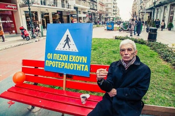 Μπουτάρης: «Τρομοκρατία ο αντικαπνιστικός νόμος»