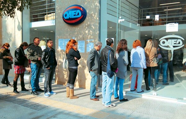 Νέο αρνητικό ρεκόρ της ανεργίας στην Ελλάδα