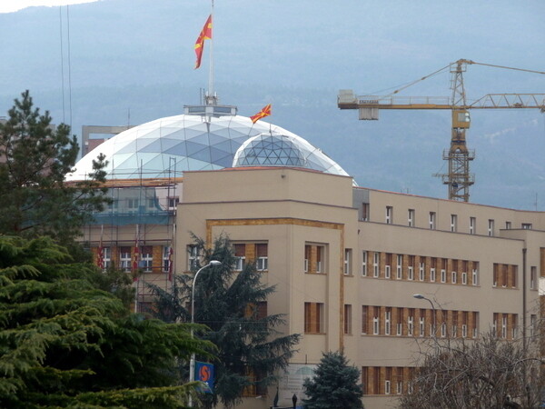 Πρόωρες εκλογές στα Σκόπια