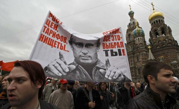 Στη φυλακή επειδή διαδήλωσαν κατά του Πούτιν