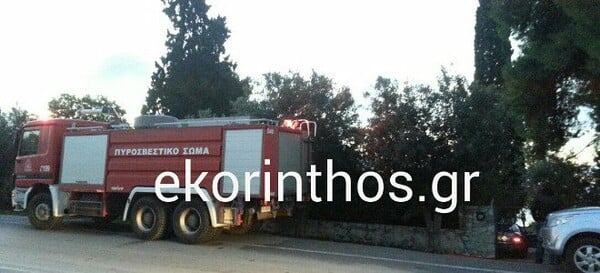 Στις φλόγες το εξοχικό του Σημίτη