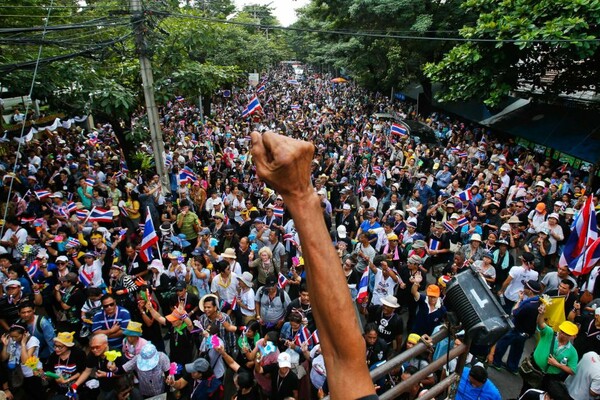 Νέα διαδήλωση στην Ταϊλάνδη