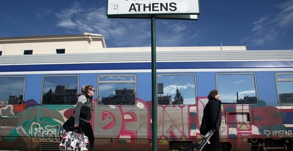 Δύσκολο το Πάσχα με τρένο