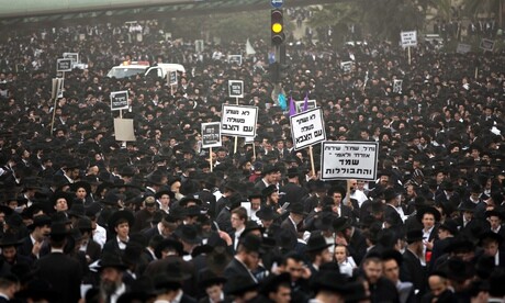 Ισραήλ: Υπερορθόδοξοι Εβραίοι διαδήλωσαν εναντίον της υποχρεωτικής θητείας
