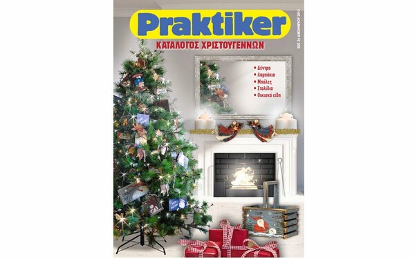 Praktiker