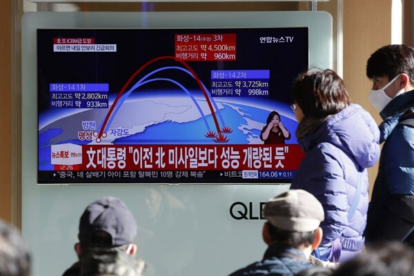 Πανικός στην Ιαπωνία - Λάθος συναγερμός για την εκτόξευση πυραύλου από τη Βόρεια Κορέα