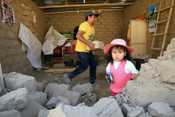 Περού: Σεισμός 7,1 Ρίχτερ - Τουλάχιστον ένας νεκρός και 55 τραυματίες