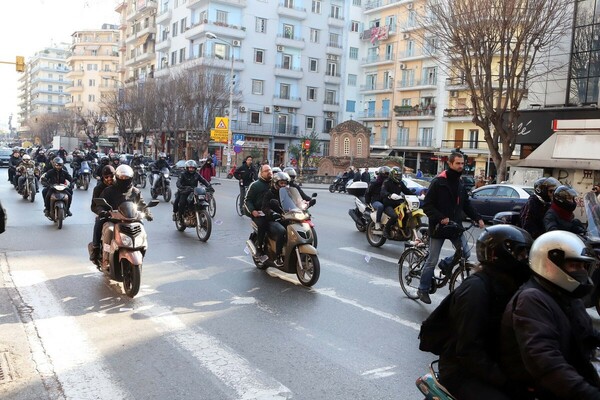 Μηχανοκίνητη πορεία στη Θεσσαλονίκη - Διαμαρτύρονται με αφορμή το συλλαλητήριο για τη Μακεδονία