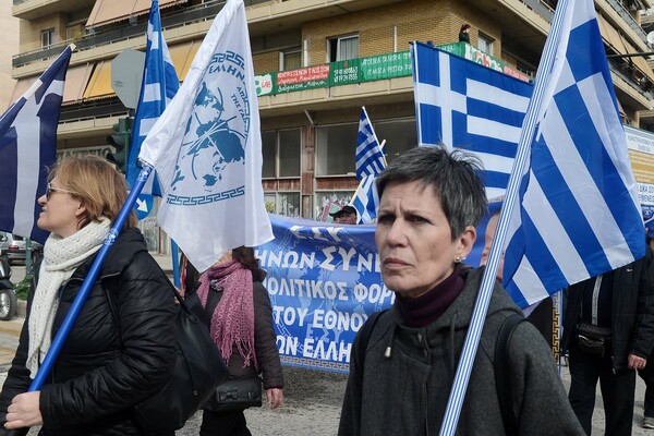 Απτόητοι οι υποστηρικτές του Σώρρα διαδήλωσαν πάλι σήμερα - ΒΙΝΤΕΟ