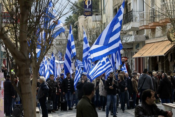 Απτόητοι οι υποστηρικτές του Σώρρα διαδήλωσαν πάλι σήμερα - ΒΙΝΤΕΟ