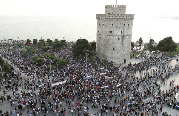 Μπαράζ διαδηλώσεων στη Θεσσαλονίκη