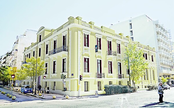Η «βίλα Αμαλία» γίνεται και πάλι σχολείο
