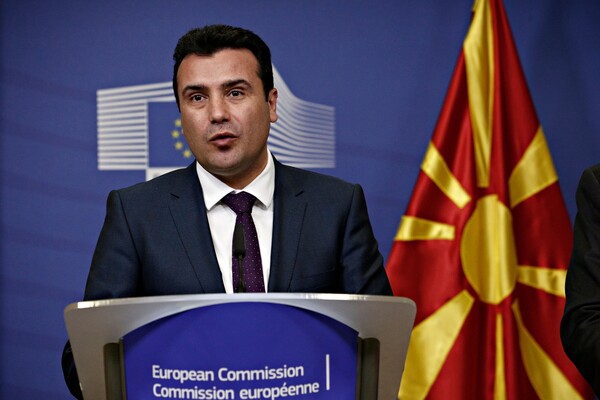 Ραντεβού Τσίπρα - Ζάεφ στο Νταβός - Aισιόδοξος ο πρωθυπουργός της ΠΓΔΜ για την εξεύρεση λύσης στο θέμα της ονομασίας
