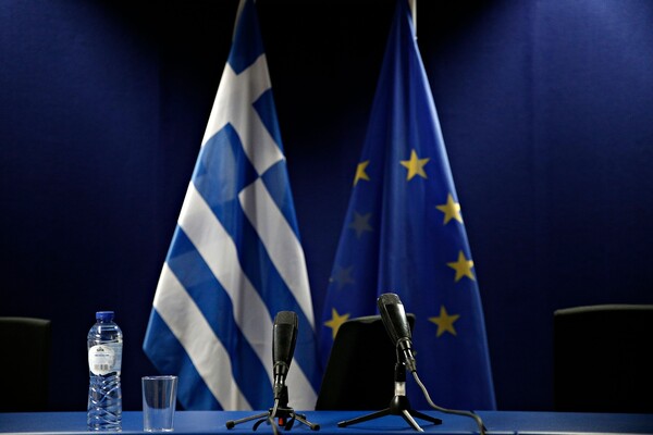 FAZ: H Eλλάδα πιθανόν να κάνει δοκιμαστική έξοδο στην κεφαλαιαγορά