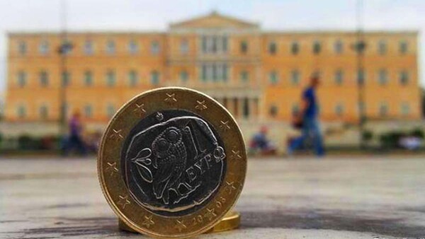 Στα 2,279 δισ. ευρώ το πρωτογενές πλεόνασμα στο επτάμηνο