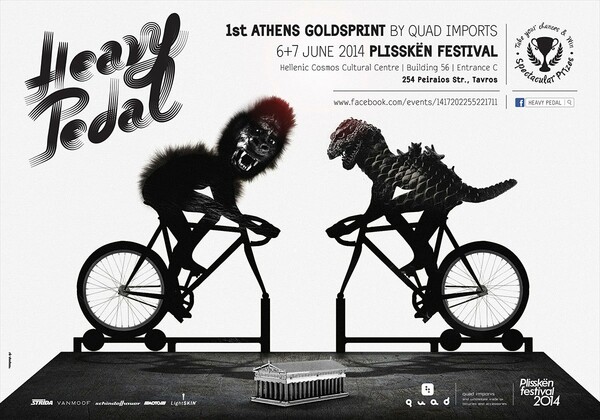 1o Athens Goldsprint “Heavy Pedal”
