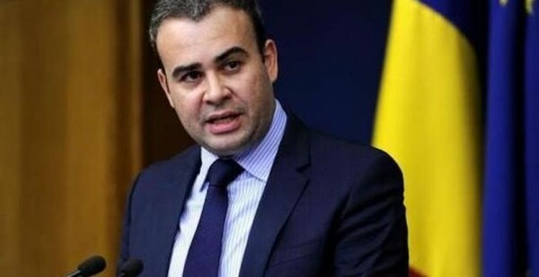 Πρώην υπουργός Οικονομικών έκρυβε ράβδους χρυσού σε σπίτια συγγενών, στη Ρουμανία